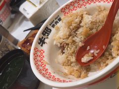 -牛邸·烧肉饭(来福士店)