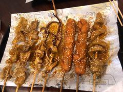 -老酱油炸社