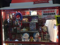 -UME影城宁波镇海店(万科广场中国巨幕店)