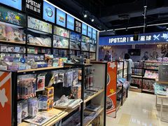 -IPSTAR|潮玩星球(天府广场店)