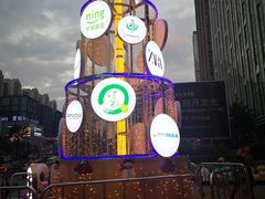 -万达广场(南宁青秀店)