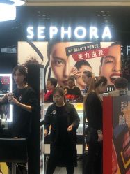 -丝芙兰Sephora