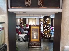 -潮府馆·非遗潮州菜·世纪公园(新国际博览中心店)