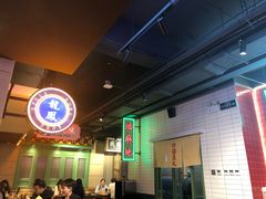 -十六蒲(桂林路店)