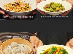 -苏湘杭(普罗旺世店)