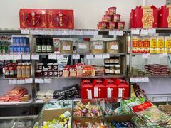 -北京稻香村(马甸店)