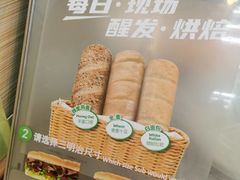 -赛百味SUBWAY(中亭街店)