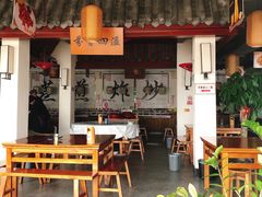 -客家大院·非遗赣南客家菜(郁孤台店)