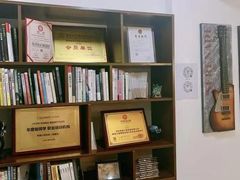 -争渡心理咨询全国连锁(福田店)