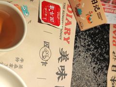 -蛙小侠(桂林万象城店)