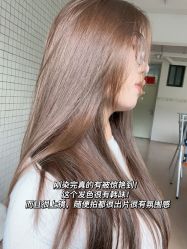 -ON STAR SALON