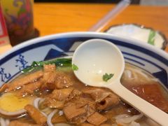-鑫花溪牛肉米粉(印象水街都心荟店)