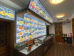 -阜新饼王(和平路店)