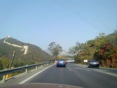 android_upload_pic-乌龙峡谷景区