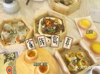 记得小时候常跟爸妈去鹿茵喝茶，感觉好高大上