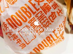 麦当劳吉士双层汉堡-麦当劳(卫星广场店)