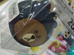 -西塔果品超市
