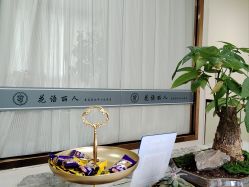 -苗方清颜专业祛痘连锁机构