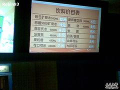 -搜秀影城