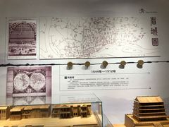 -广州市城市规划展览中心
