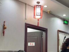-濠轩阁特色生蚝火锅(水湾路店)
