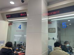 -中国建设银行(上海龙华支行)