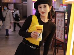 -7分甜(天津南开大悦城店)