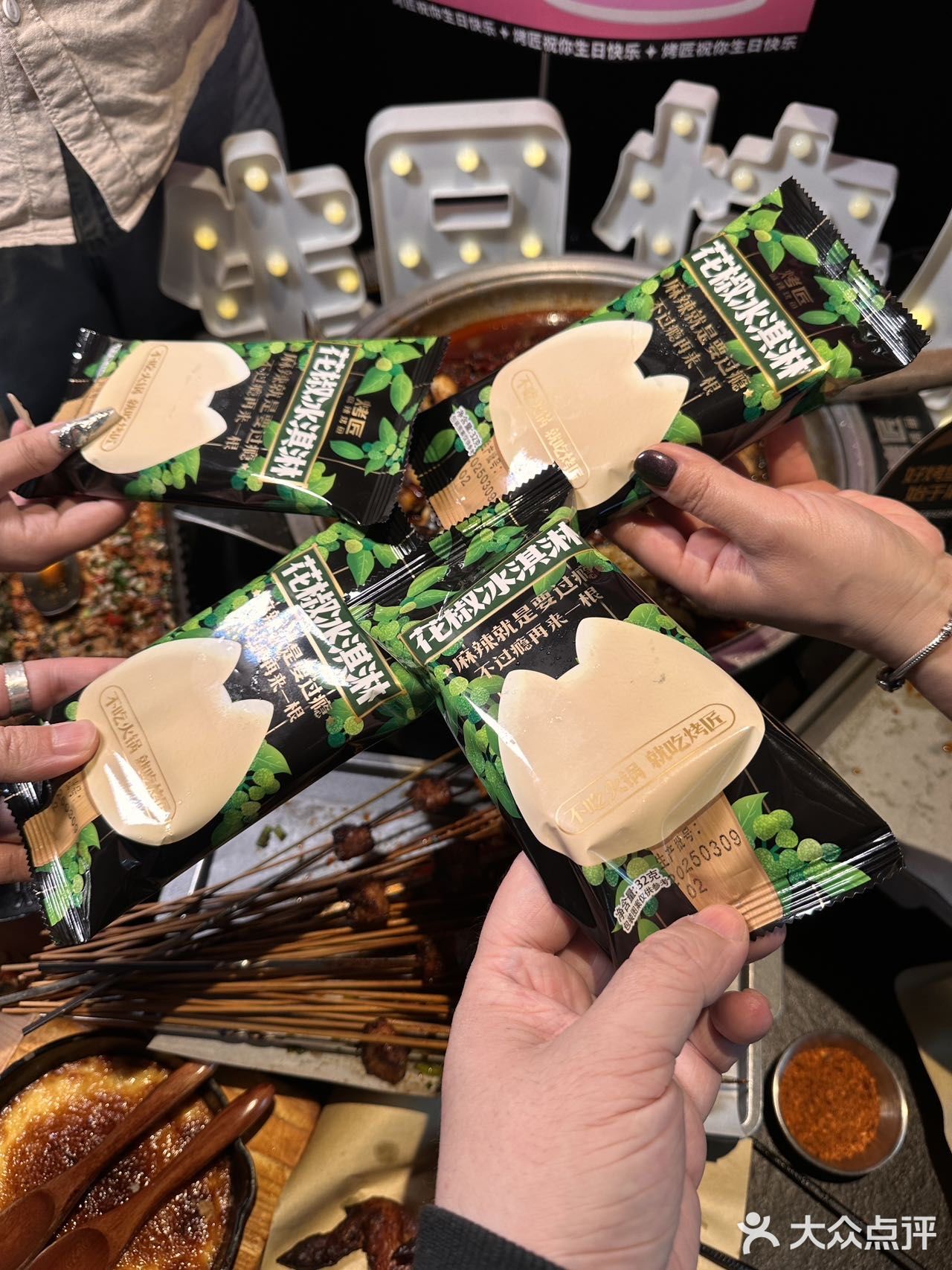 被烤匠狠狠拿捏！生日惊喜直接拉满🎂