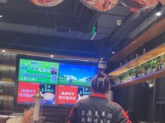 -AK47烤羊腿串吧(柳浪家园店)