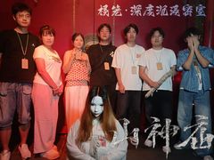 -棂笼·深度沉浸密室(武汉旗舰店)