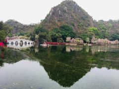 -星湖旅游景区七星岩