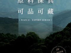 -万达广场(松江店)