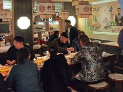 -老淮滨-蚌埠非遗小吃(淮河路店)