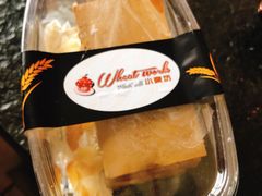 -神农美特好生鲜超市(康宁街店)