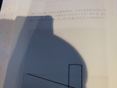 -设计共和 Design Republic