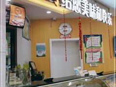 门面-思味特(纬一路店)