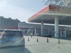 -鑫光石油加油站