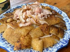 -杨老大生皮白族菜