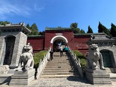 -汤阴县羑里周易博物馆