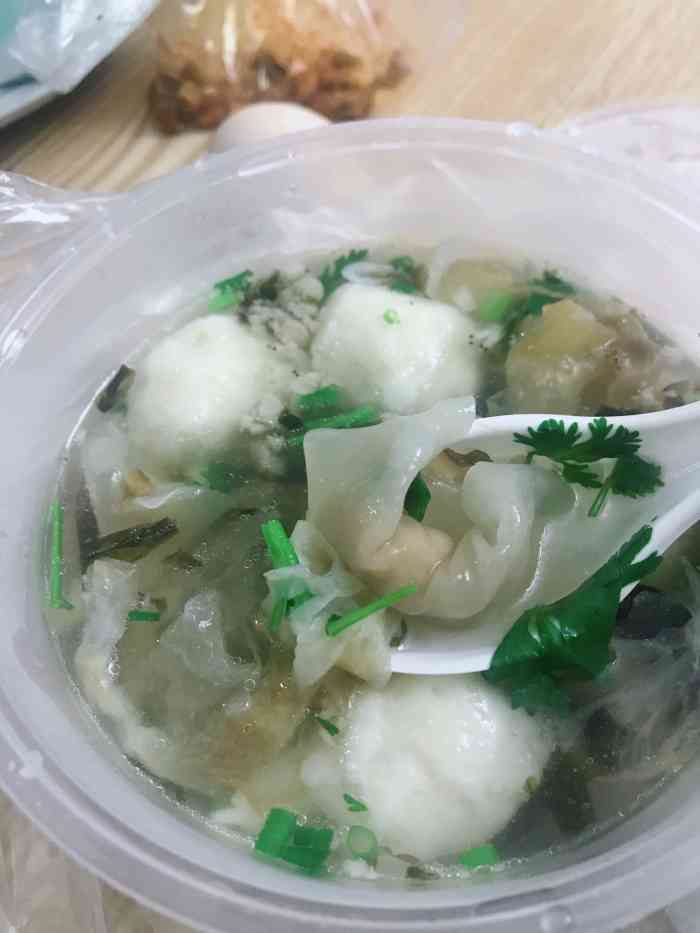 相斌馄饨佬-"相斌馄饨佬 叫了他家的外卖,馄饨,夜宵."-大众点评移动版