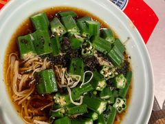 -孔乙己酒家(虹桥路店)