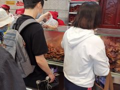-老杨家熟食店