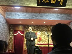 -青曲社相声(易俗街区店)