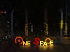 -壹海城ONE MALL