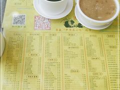 -民信老铺(华盖路店)