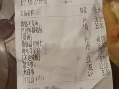 -徐鼎盛民间菜(微电园店)