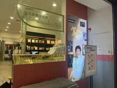 -海马体照相馆(广州新世界云门New park店)
