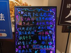 -汉斯南美烤肉(总店)