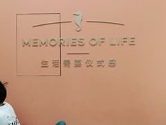-海马体照相馆(重庆龙湖时代天街D馆店)
