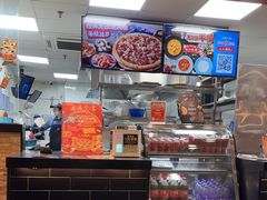 -达美乐比萨(墨玉南路店)